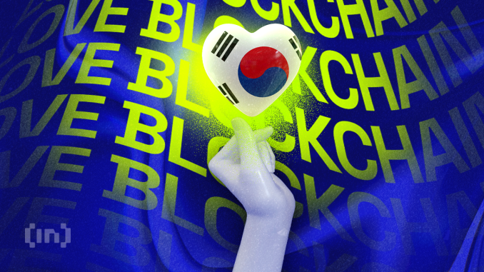 South Korea to Introduce Second Part of Its Crypto Regulatory Framework in H2 2025