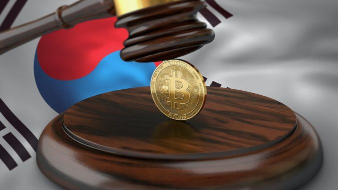 New Evidence Reveals Extent of South Korean Official’s Crypto Investment Fraud