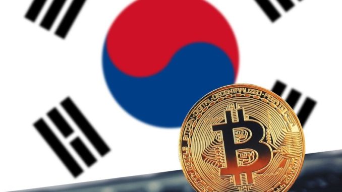 South Korea Central Bank Rules Out Bitcoin as Reserve Asset