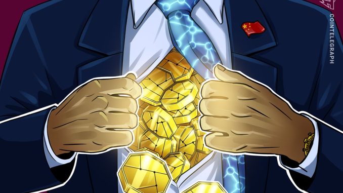 China selling seized crypto to top up coffers as economy slows: Report