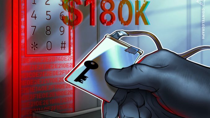 MEV bot loses $180K in ETH from access control exploit