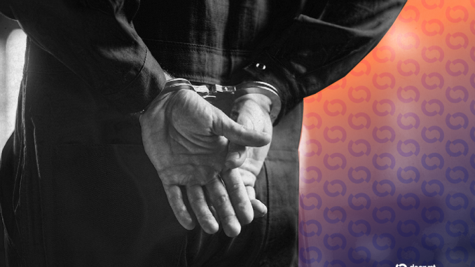 Australia Charges Four Over $123M Crypto Money Laundering Ring