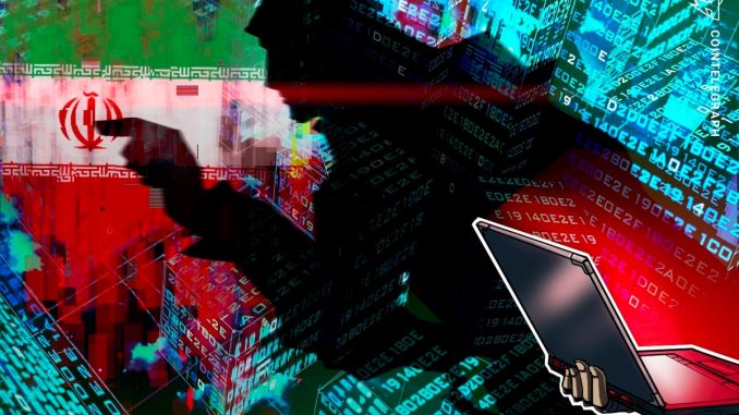 Iranian Crypto Exchange Nobitex Exploited for $81M