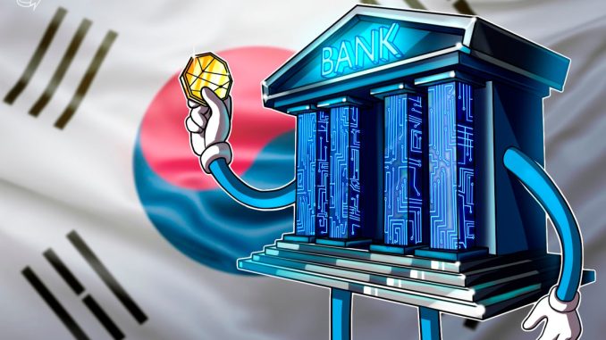 South Korea Central Bank Won’t Oppose Stablecoin: Report