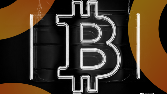 Bitcoin Minimum Fee Rate Slashed by 90%—Is That a Good Thing?