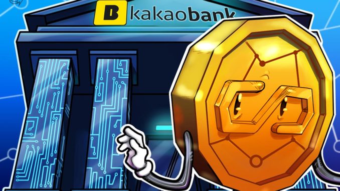 South Korea's KakaoBank Plans Stablecoin Services: Report