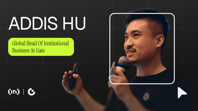 Gate SuperLink’s Role in Institutional Finance