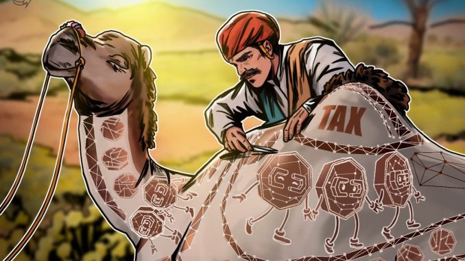 Indian Crypto Exchanges Push for Tax Changes Ahead of Union Budget