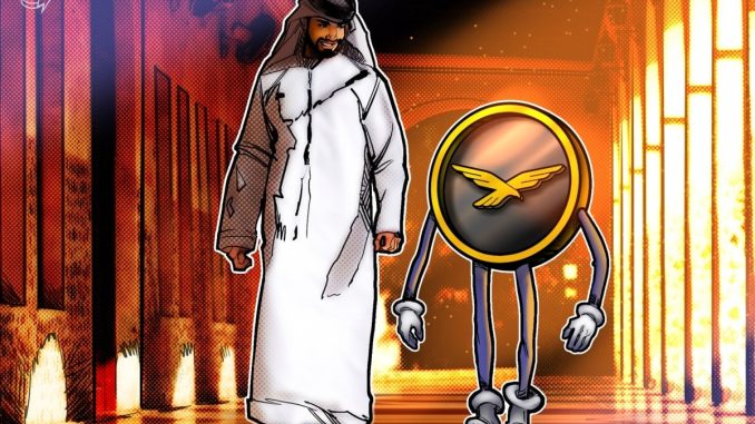 Senators Urge CFIUS Probe of $500M UAE Stake in Trump-Linked WLFI