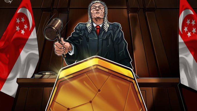 Singapore Court Order Follows Curve Dispute After Resupply Exploit