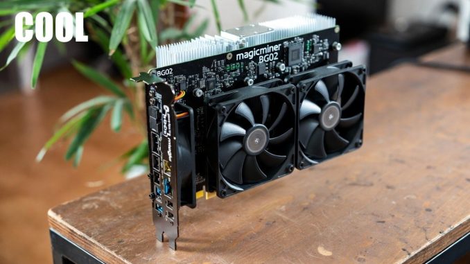 AMA!! MagicMiner BG01 Members Only GIVEAWAY!