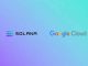 Solana Foundation and Google Cloud launch Pay.sh payment gateway for AI agents