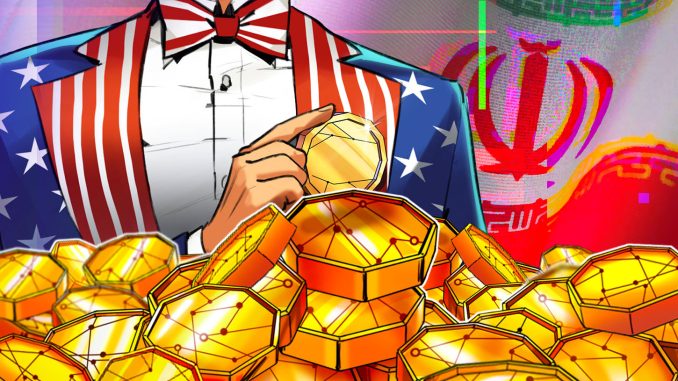 Cointelegraph